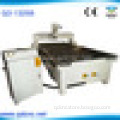 QD-1325B kit for cnc machine/furniture machinery in china/computer design machine New Year skype:qdcnc09